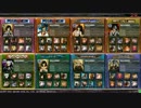 ぬうぶの不死全国対戦Part.7［ヴァミC］