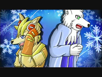 【UTAUカバー】灰雪【唄犬コヨウ　力音シロ】
