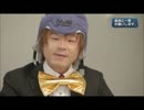 SAO座談会Ⅱ　松岡君まとめ