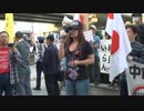 5月11日【在特会】年間20万人移民受け入れ政策絶対反対 街宣in大阪 3-4