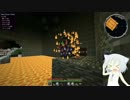 [Minecraft]あんゆーじゅあるな空の旅 Part3