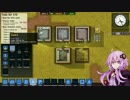 【Prison Architect】ゆかり所長と学ぶ刑務所運営 Part1【結月ゆかり実況】