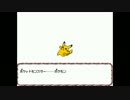 パラレルワールドへの挑戦 part.7【実況】