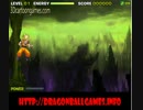 Dragon Ball Z Dark Day