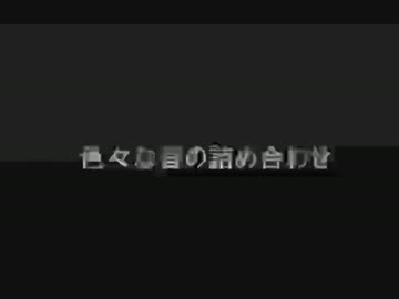 【音フェチ】いろいろな音の詰め合わせ【バイノーラル】