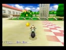 Amie vs Kt  2gp