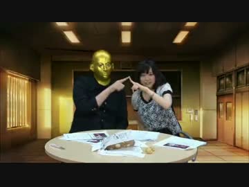 TVアニメ「悪魔のリドル」ラジオ～黒組通信～＃6 (2/2)