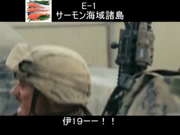 艦これ　イベントの軌跡（修正+パワーアップ）版