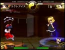 【5月10日】東方萃夢想対戦動画　part1