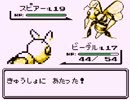 【実況】大人になってからポケモン赤を初プレイ 22