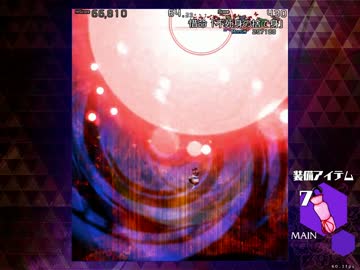 【th14.3】弾幕アマノジャク 3rd Day シーン1~7