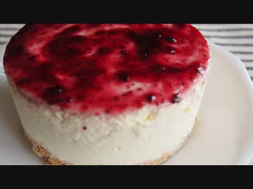 【メガネ食堂】 レアチーズケーキ