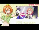 星空 凛　【 No brand girls 】