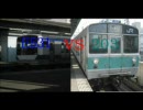 【快速】Ｅ５３１系ＶＳ２０３系【各停】