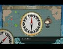 【2-2】浜風出るまで頑張ってみる part2【バシー島沖】.mp4