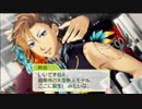 【実況】現実見ずにときめきメモリアルGS3でラブラブしたい(22)