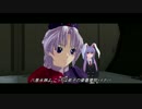 【MMD】東方航星譚　第1話【2/4】