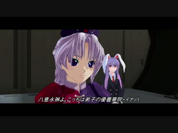 【MMD】東方航星譚　第1話【2/4】