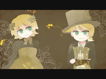 【鏡音リン　鏡音レン】DOLL【オリジナル曲】