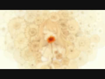【歌ってみた】ドナーソング【篠澤瞭太】