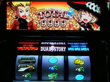 【回胴迷宮】パチスロ　デュアルストーリー　万枚チャレンジ㉚　第11部
