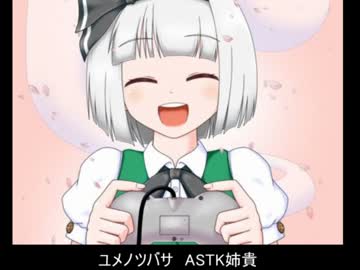 クッキーキャラソンアルバム7th.obkthrk