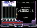 beatmania ⅡDX16 EMPRESS ハード埋め Part9