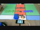 【MTG】第27回YMC エスパーブレードvsBUGアグロ Game1【レガシー】