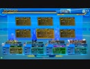 クシキチによるξ988動画　06（23センチネル）