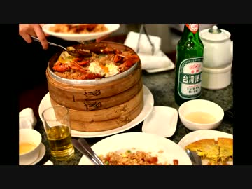 台湾ぐるめ旅　その１７　