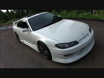 シルビア-S15 車紹介