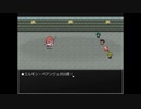 【実況】『おばけと魔法と』 Part75