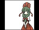 雛が隠すだけ