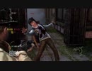 【The Last of Us】敵は大事な資源　マルチプレイpart25
