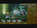 【アンノウンRTA】テイルズオブデスティニー2　part4　『4:07:10』