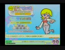 ガラージハウスH 【LV.32補完】