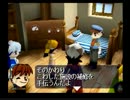 テイルコンチェルトをサクサクプレイ!Part12