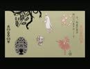 【実況】FRAGILE～さよなら月の廃墟～をプレイします　パート３１