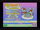 アフターパーティーH 【LV.32補完】