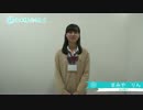 【自己紹介】まみやりん