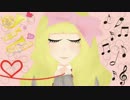 【MAYU】　大好き　【オリジナル】
