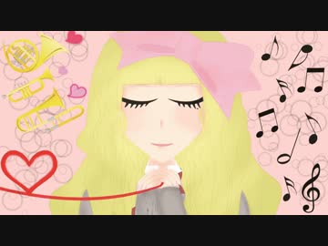 【MAYU】　大好き　【オリジナル】