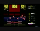 【PC-98音源】東方輝針城から「空中に沈む輝針城」を耳コピしてみた