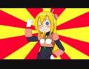 宮下ネタさん　エロイカ（69マンＳＥエックス　ゼＥＲＯ）
