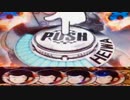 【パチンコ実機】CRルパン三世 World is mine Part.4