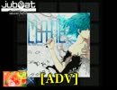 【jubeat fulfill】 Mono Logic [ADV] (フラワー+ハンドクラップ)