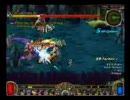 アラド戦記　ポンマス　悲鳴M