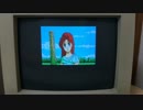 PC98版イース2オープニング