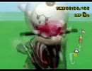 【さよならロック杯】マリオカートで友情を砕くことにした〇第24レース