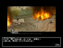 【トラック野郎】Hard Truck: Apocalypseをゆっくり攻略 Part3【inアポカリプス】